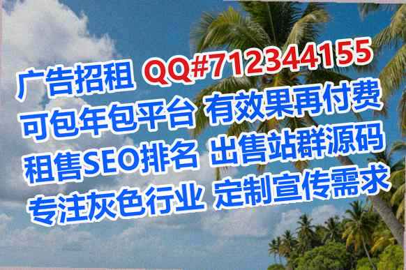 乐亭卵子集成电路经营部